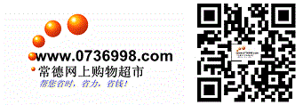 合并0736998logo与二维码 0736998logo二维码合并图片.gif